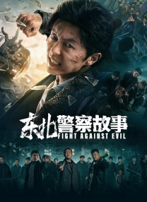 精品久久久久久亚洲